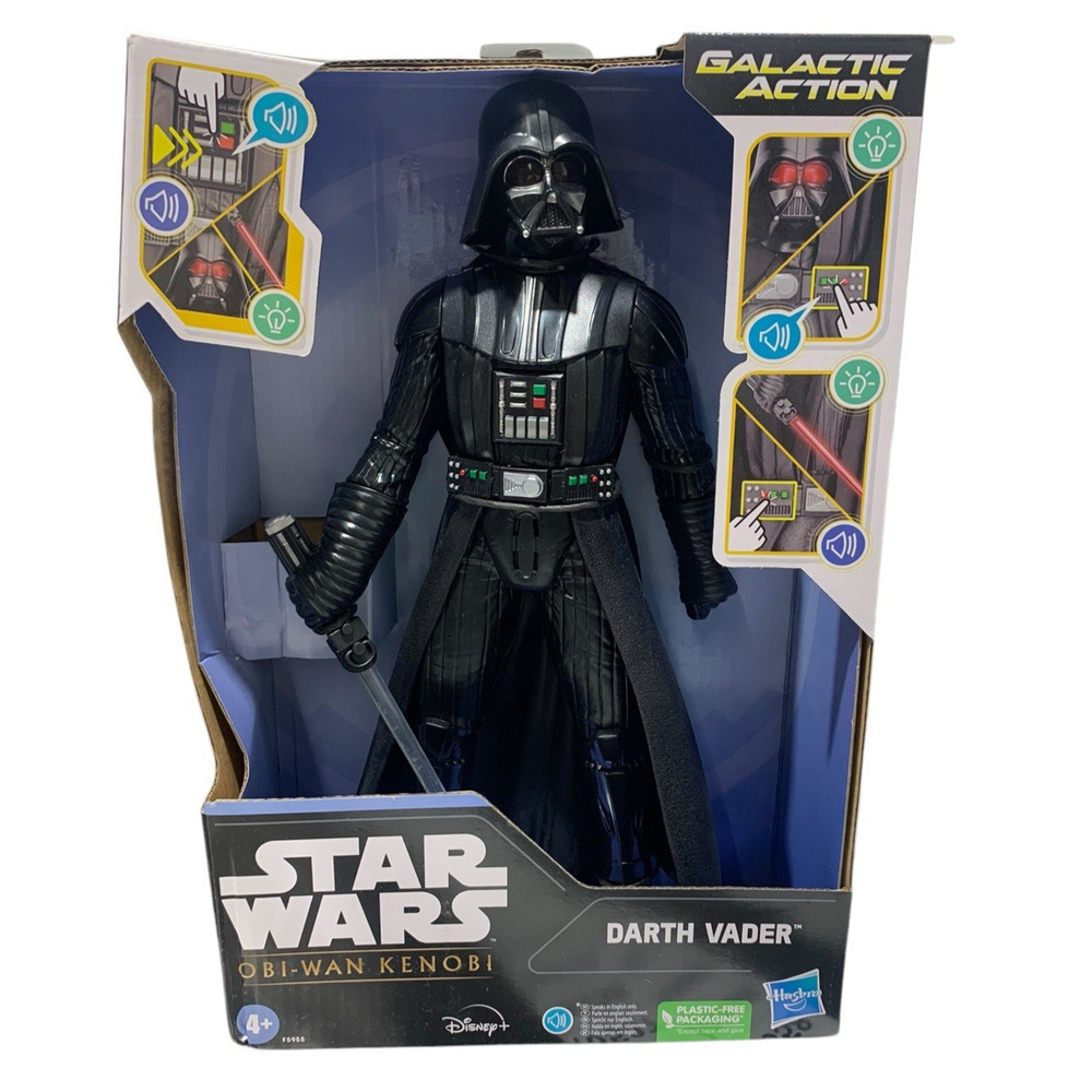 Star Wars DARTH VADER Action Figure Obi Wan Kenobi‎ Galactic Interactive NEW